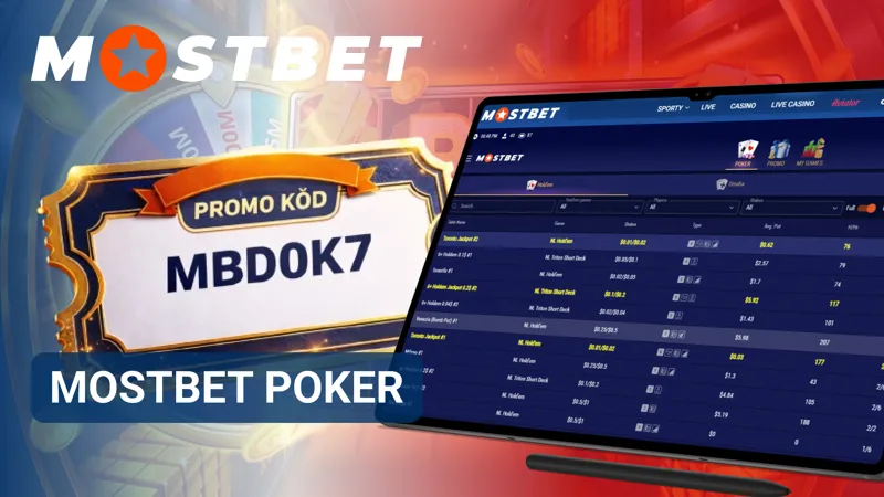 Poker MostBet s online hrou proti ostatním hráčům