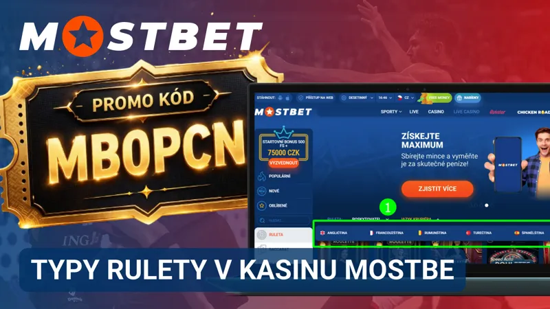 Typy rulety MostBet včetně evropské a dalších variant