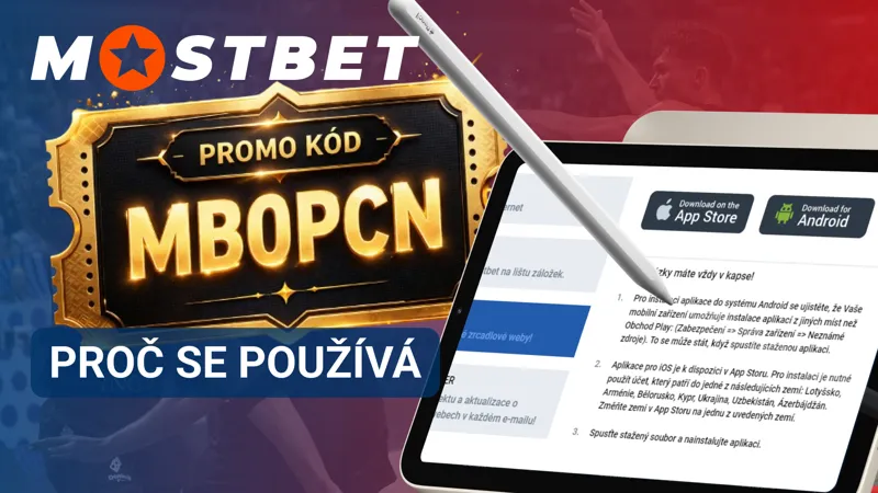 Důvody použití zrcadla Mostbet při omezení přístupu