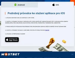 Aplikace MostBet pro iOS